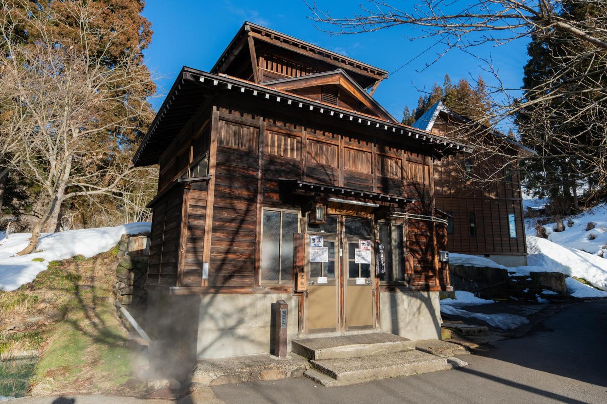 Nozawa Onsen Azegamikan Eksteriør bilde